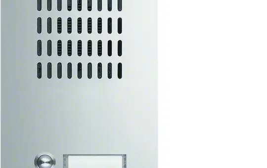 ELCOM Audio Outdoor Station ESTA 2-Wire 