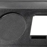 GIRA Insert de capot de données 