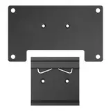 JUNG Smart Visu Server mounting kit 