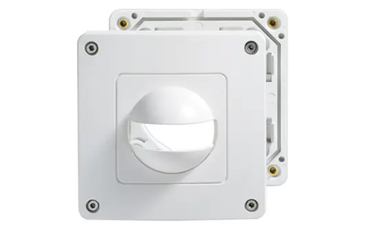 ESYLUX EM10055157 Cache détecteur mural Norme IP 44 | blanc