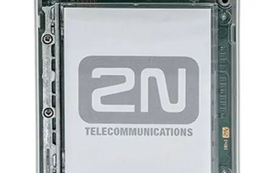 2N 9155030 Module IP Verso Module d'information rétroéclairé | clair