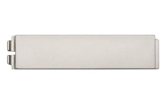 2N 9155051 IP Verso Module Blind button cover | nickel