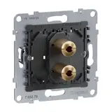 LEGRAND Multimedia insert SEANO 