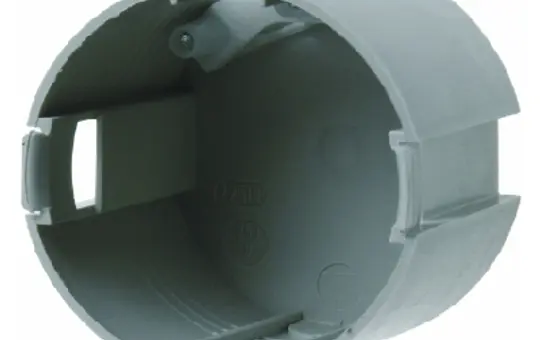 BERKER 91887 Touch Protection Box Integro Flow 1-fold, double strain relief | Ø 49 mm