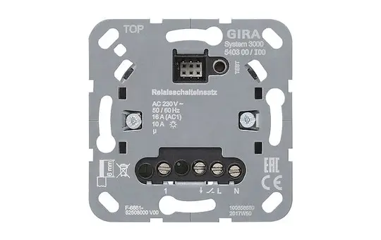 GIRA 540300 Switch Insert System 3000 1-fold, relay