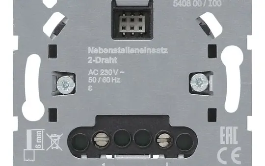GIRA 540800 Extension Unit System 3000 2-wire