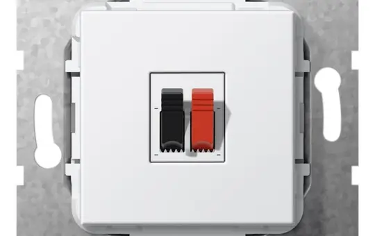 GIRA 569203 Communication Insert 1 x Speaker Connector | pure white shiny