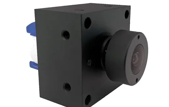 MOBOTIX MX-O-M7SA-B-8DN150 BlockFlexMount Sensor Module 4K IR-Cut day & night sensor module, incl. 30° B150 | white