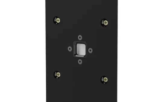 DISPLINE DSP-99-RU2 Rotation Unit 2.0 Wall 2.0 and Dame Wall 2.0