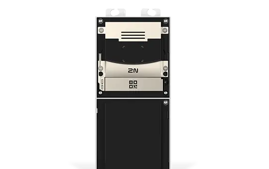 2N 916201 Access Unit QR standard