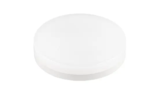SLV 1005272 LED Light Bulb GX53, 6 W 2700K CRI90 120° | white milky