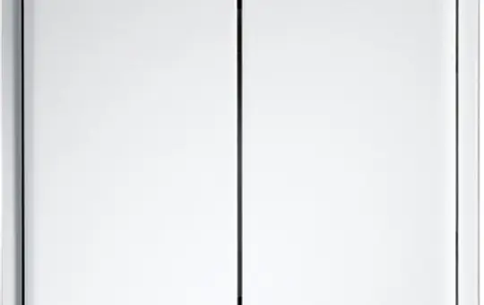 ELTAKO 30000262 Radio Mini Push Button with double rocker | pure white
