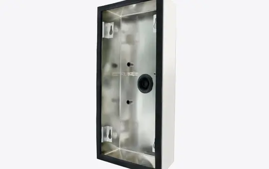 DOORBIRD 423875241 Surface-Mount Housing for D21x (423875241) for D2101V | traffic white satin finish