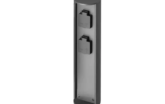 BRUMBERG 65421100 Connection Pillar MATURNA POWER without a door | structural graphite | 480 mm