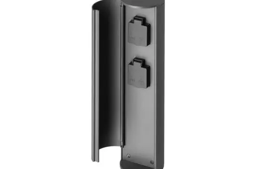BRUMBERG 65422100 Connection column MATURNA POWER with door | structural graphite | 480 mm