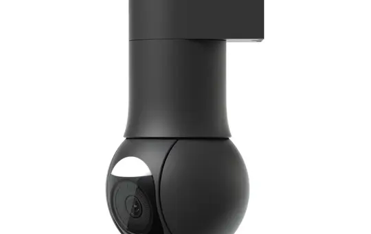 UBIQUITI UniFi G5 PoE PTZ Camera 4 MP | black