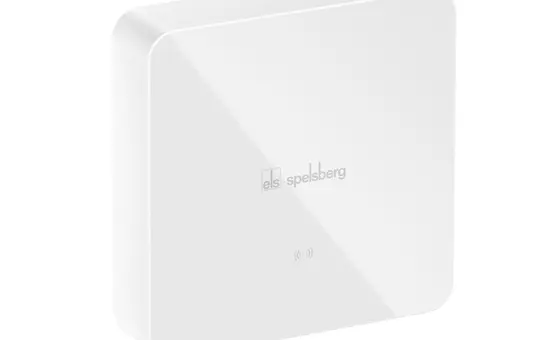 SPELSBERG DC Polar Wallbox Design Cover standard | white