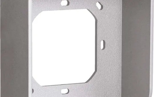 ABUS AZZU10060 Weather Protection Housing Secoris UP, keyboard reader