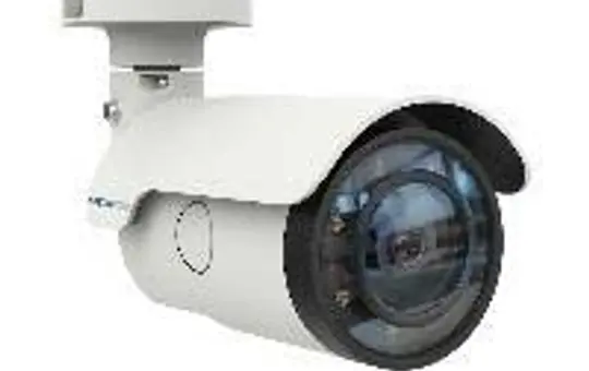 MOBOTIX Mx-A-VB1A-2-IR-ALPR-FGK-EC Front Glass Kit MOVE for ALPR Mx-VB1A-2-IR-ALPR | white