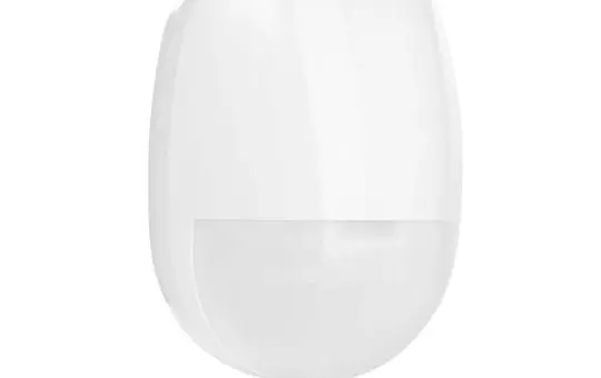 ABUS AZBW10000 PIR Motion Detector 15 m | white