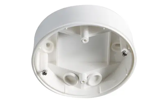 ESYLUX EP10425905 surface-mounted box COMPACT IP 54 series | white