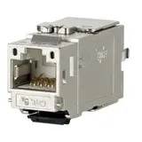 METZ CONNECT 130B21-E Keystone connection socket Cat. 6a