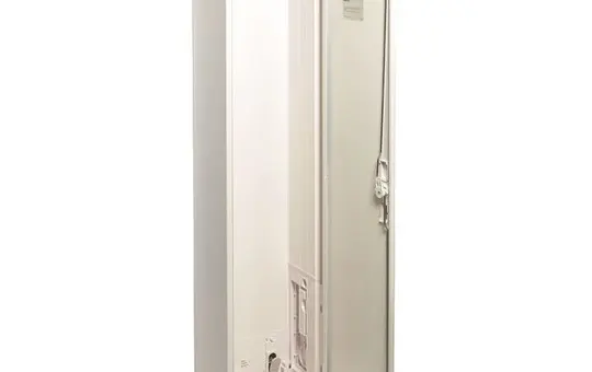 HAGER ZB41S meter cabinet universZ IP44 SKII 1 field | 1250 mm