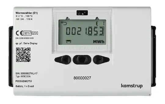 LINGG&JANKE 84814SEC KNX heat meter KAMSTRUP DN80, flange, 40 m³/h | 300 mm