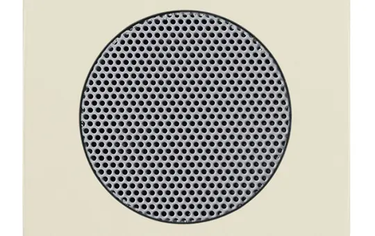 BUSCH-JAEGER 8253-212 speaker cover Alpha white