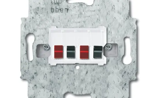 BUSCH-JAEGER 0248/04-101 speaker junction box 4-fold | alpine white