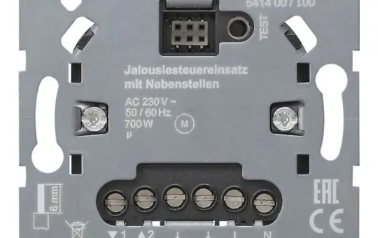 GIRA 541400 blind insert S3000 Extension entrance