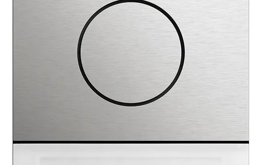 GIRA 5569920 TKS module System 106 Door station module with commissioning button | stainless steel