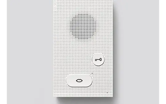 SIEDLE AIB 150-01 Audio indoor station Basic hands-free call white