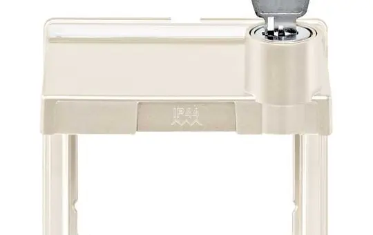 MERTEN 516344 intermediate ring aqua design Hinged lid, label, lock | white