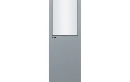 GIRA light column IP44 