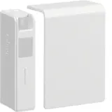 HAGER SL2005569016 tehalit skirting channel end piece standard | traffic white | 20x55 mm