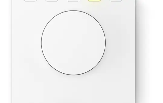 LUNATONE 86459338-5T-INT-PS-L1 DALI-2 RED instance mode 5-fold, groups, scenes, bus supply | traffic white