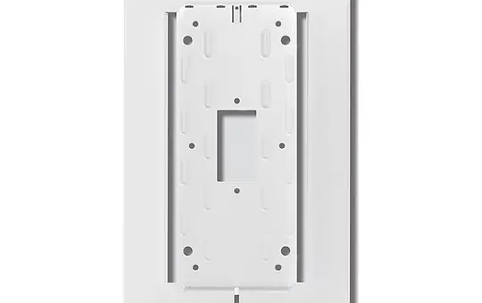 SIEDLE HT/NB 800-0 W retrofit panel for house telephone white