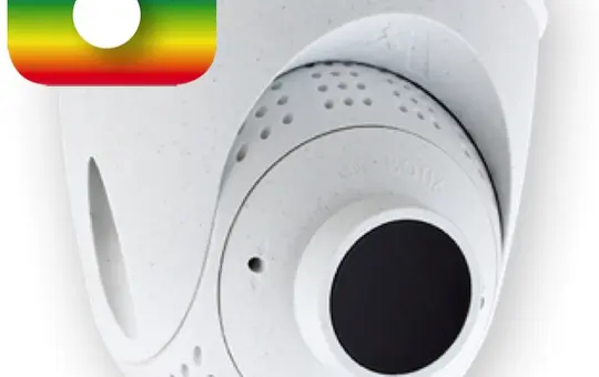 MOBOTIX Mx-O-SMA-TP-R237 PTMount-Thermal TR for S16/S15, 50 mK, B237 (17°) | white