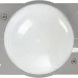 GIRA 820802 lens for motion detector Cube standard