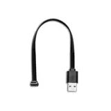 DISPLINE DSP-91-CA cable USB-C / USB-A | black