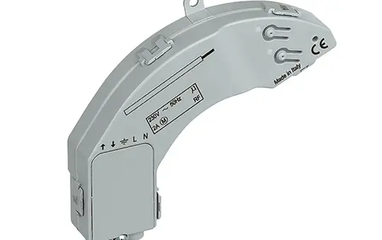 LEGRAND 067697 Valena Life with Netatmo module for switching | gray