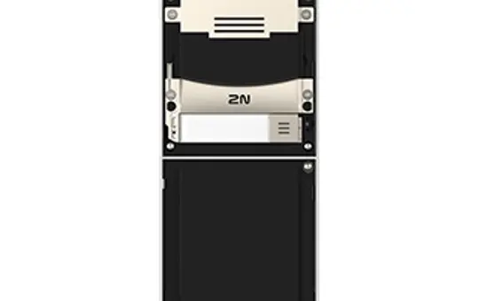 2N 9155211 IP Verso base module 2.0 ohne Kamera | ALUEX
