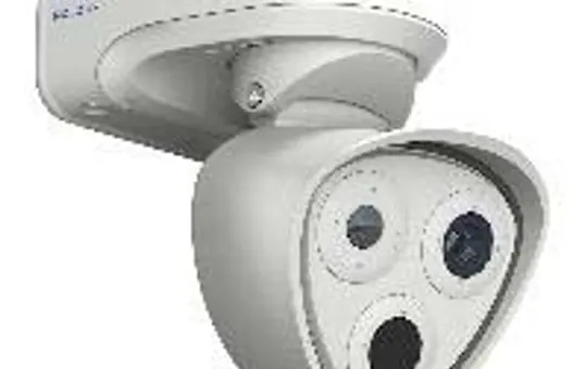 MOBOTIX Mx-M73TA-IRIS-INT-T150 Irisity Intrusion Bundle T150