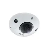 ABUS IPCB44511B IP Mini Dome 4 MP | white | 4 mm